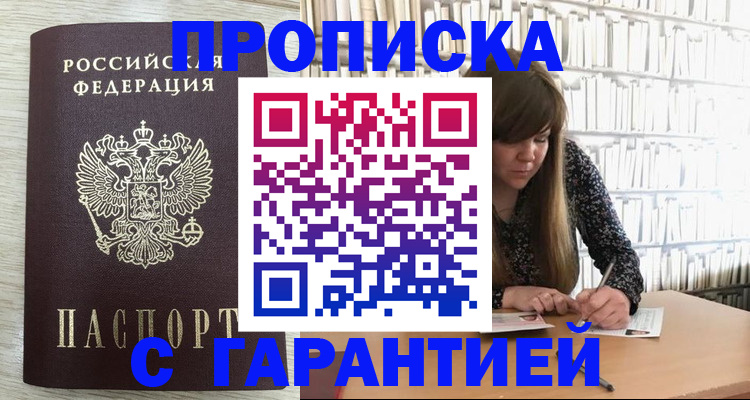 форма 3 в Выксе